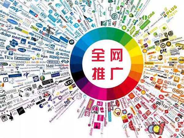 托克托传统企业进行网络营销需要注意的几个基础策略